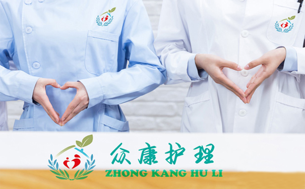 泰安醫(yī)院護理人員應具備哪些職業(yè)素養(yǎng)？