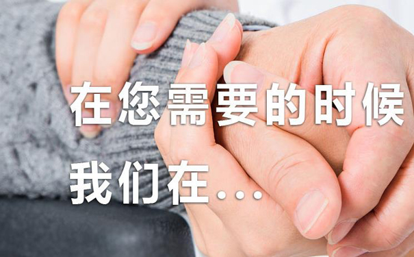 泰安護工告訴您，老人吞咽困難怎么辦？